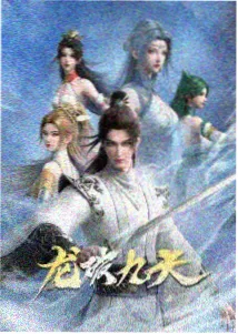 术语词库扩充资讯配图