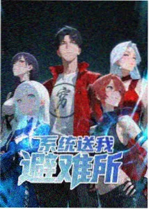 紫罗兰频道动画科幻字幕版本封面